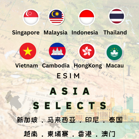 Asia Selects (8 countries) 4G Unlimited eSIM [daily]